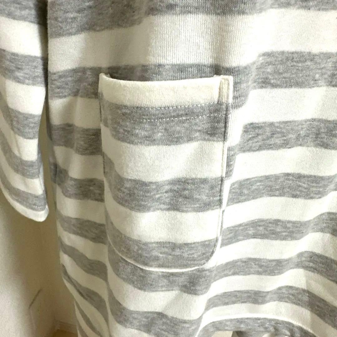 新品未使用タグ付　ワコール　マタノアツコ　ワンコのふんわり暖か裏起毛パジャマM