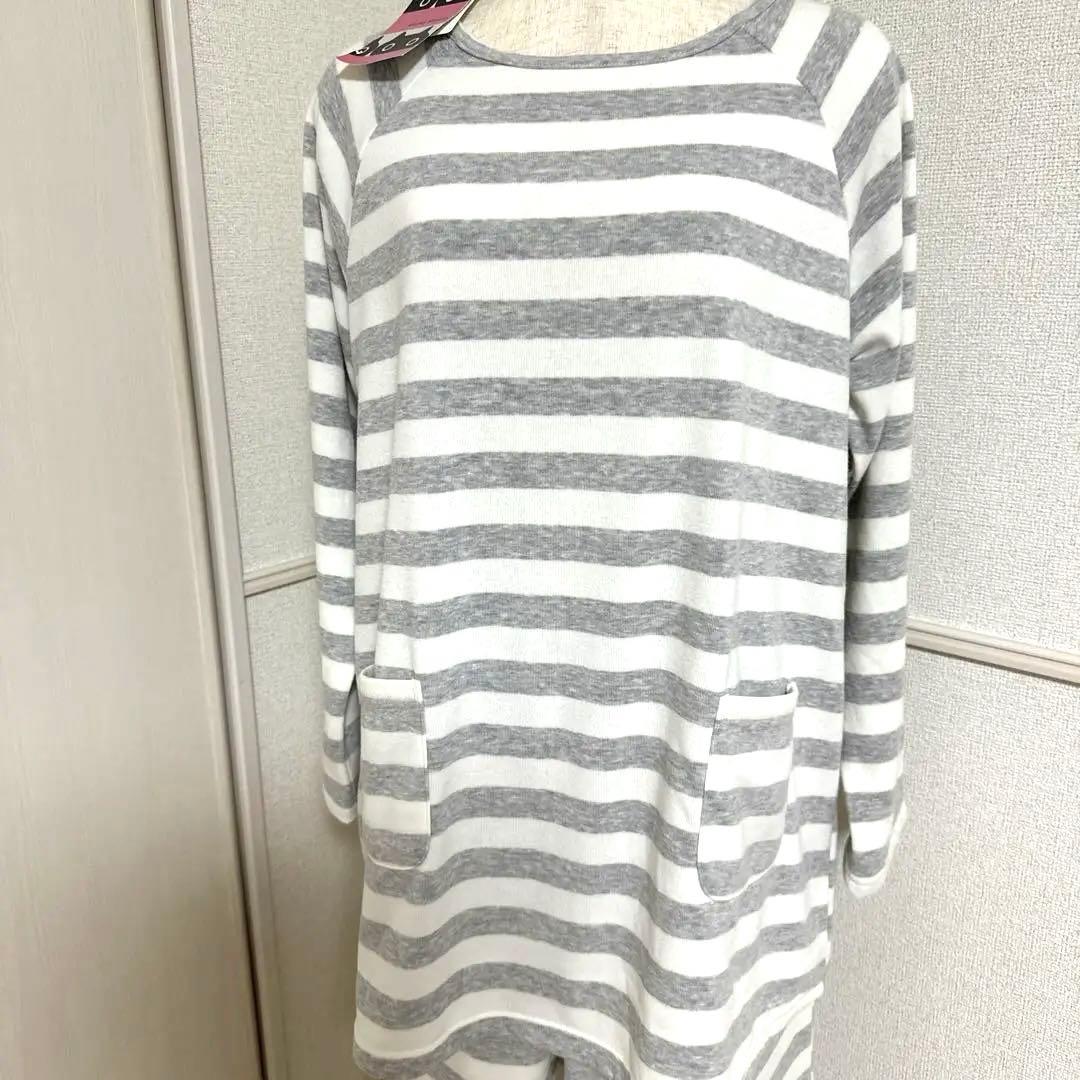 新品未使用タグ付　ワコール　マタノアツコ　ワンコのふんわり暖か裏起毛パジャマM