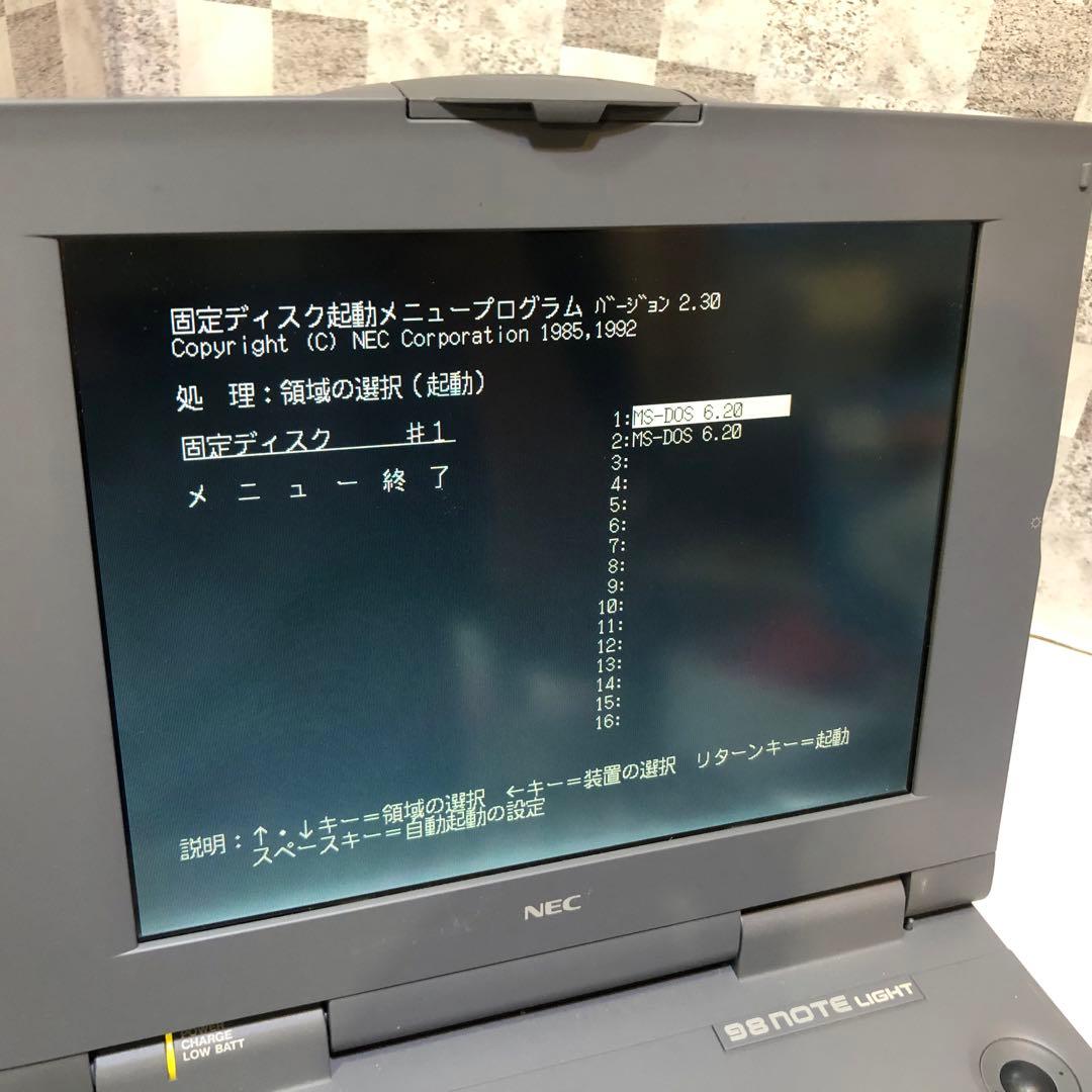 NEC PC-9821Lt/350A MS-DOS6.2 カラー液晶 起動確認済