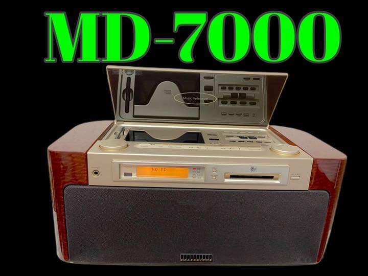 高級感漂うラジカセ　SONY セレブレティ　MD-7000 高音質　大迫力