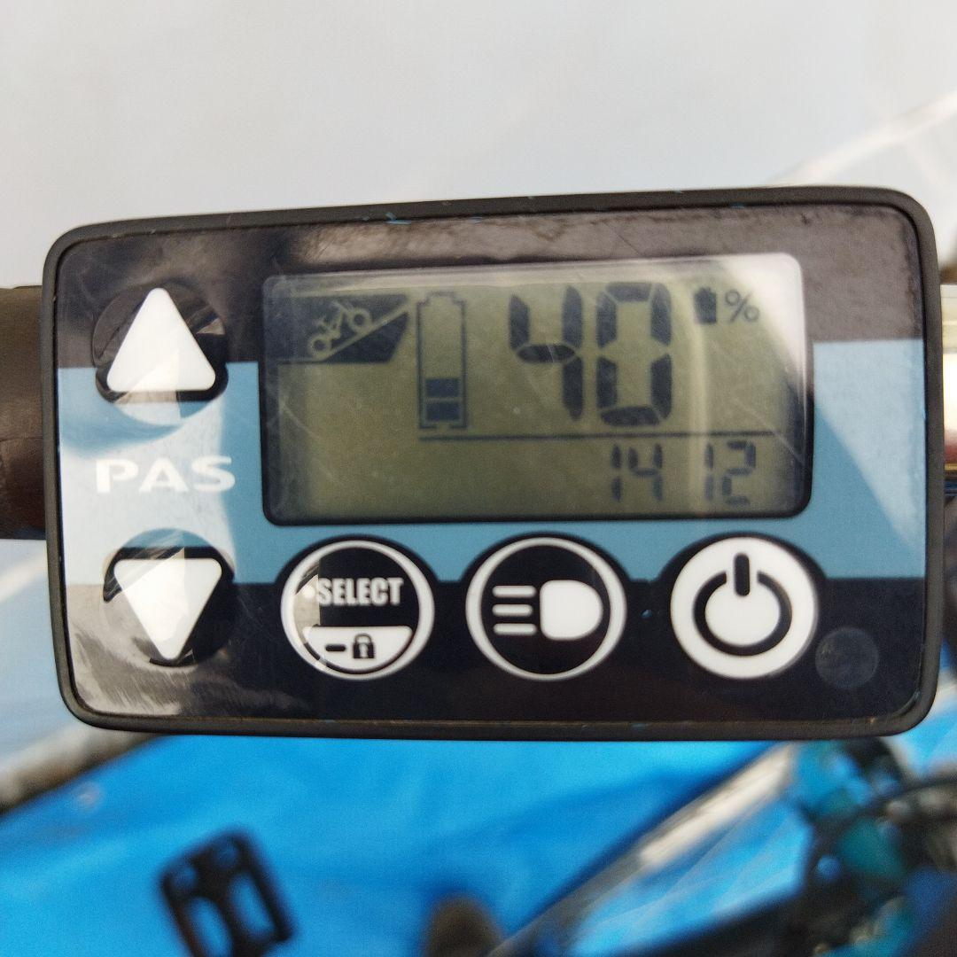 ヤマハ　YAMAHA　PAS with 電動アシスト自転車