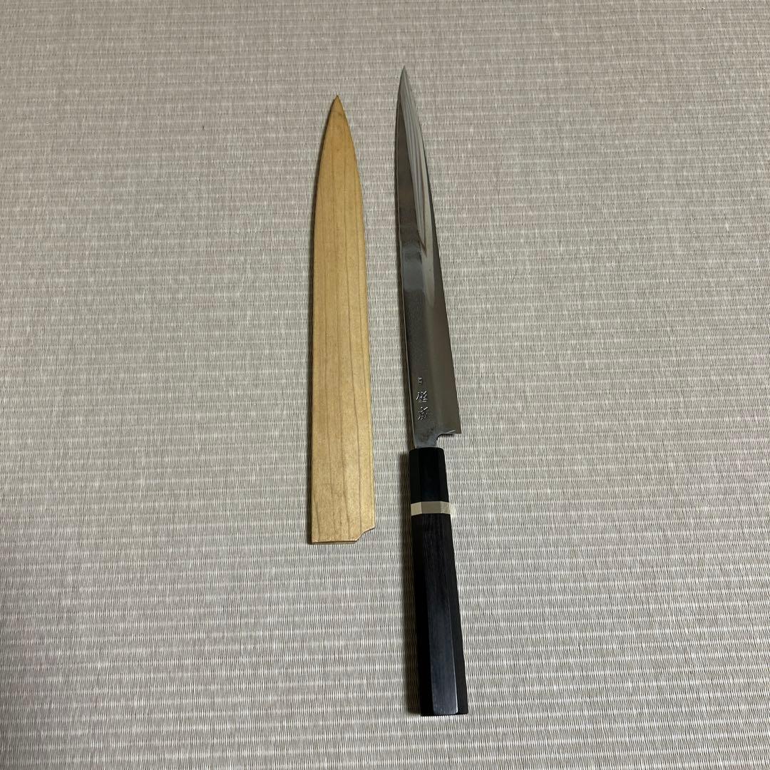 白一鋼　本焼　佑成　柳刃　包丁　和包丁　黒檀黒水牛銀巻八角柄　鞘付き