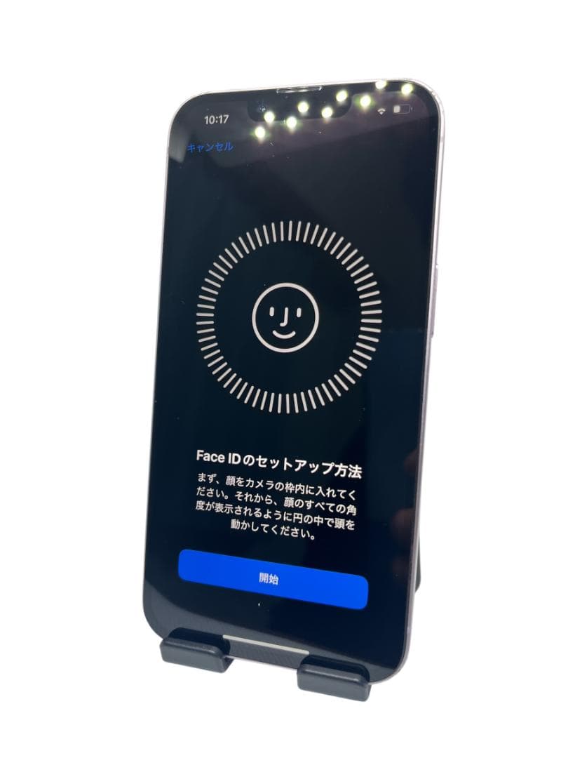 【良品】iPhone14 256G パープル　バッテリー100%