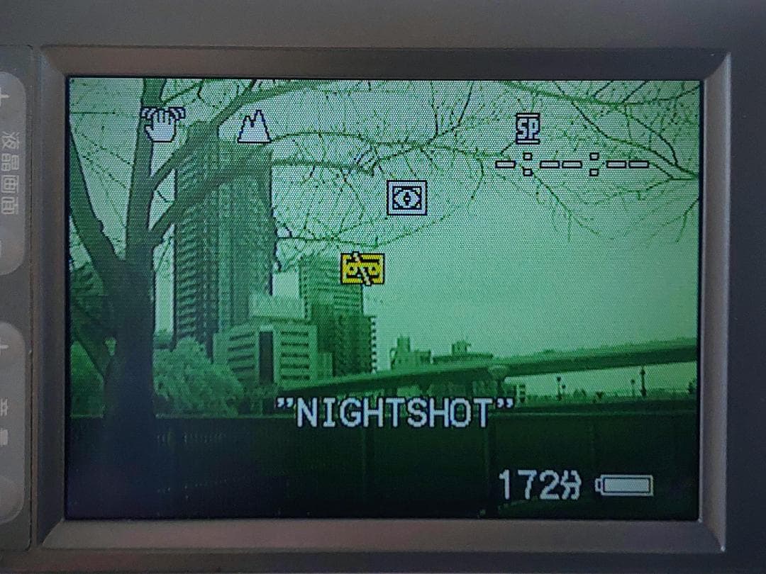 miniDVのダビングに！ SONY ビデオカメラ DCR-TRV9 02