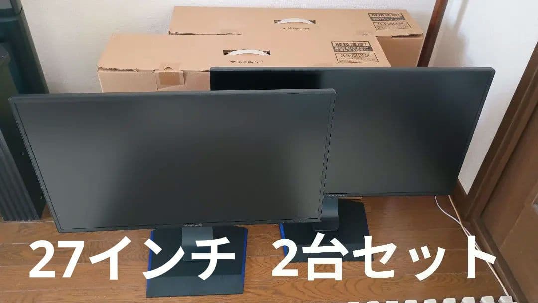 【2台セット】IODATAアイオーデータ27インチ　GigaCrysta【中古】