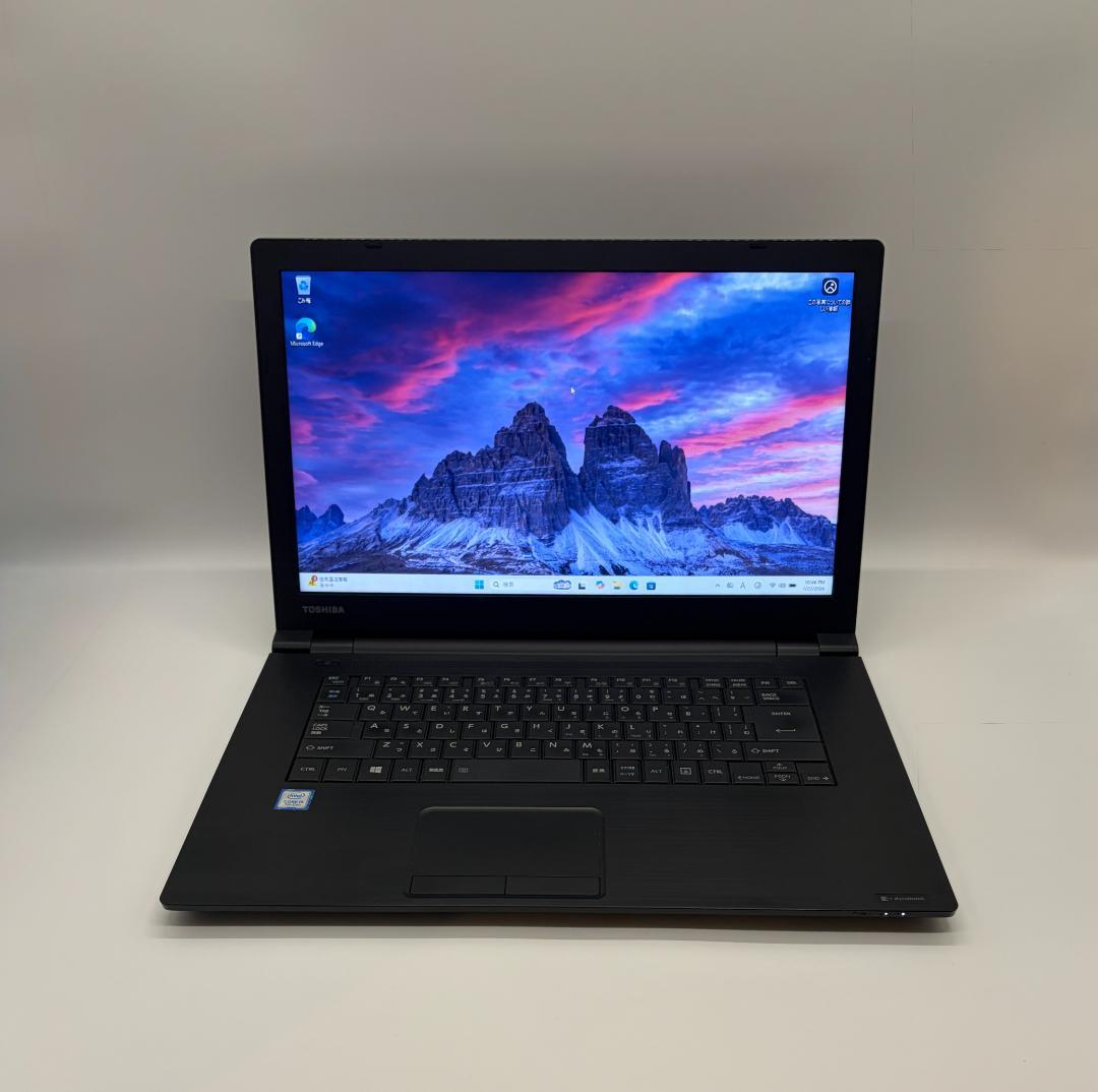 Windowsノート本体 Dynabook B65/M, Core i5, 8GB, 256GB SSD