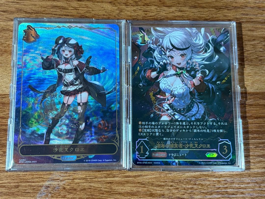 エボルヴ引退品　ホロライブコラボセット