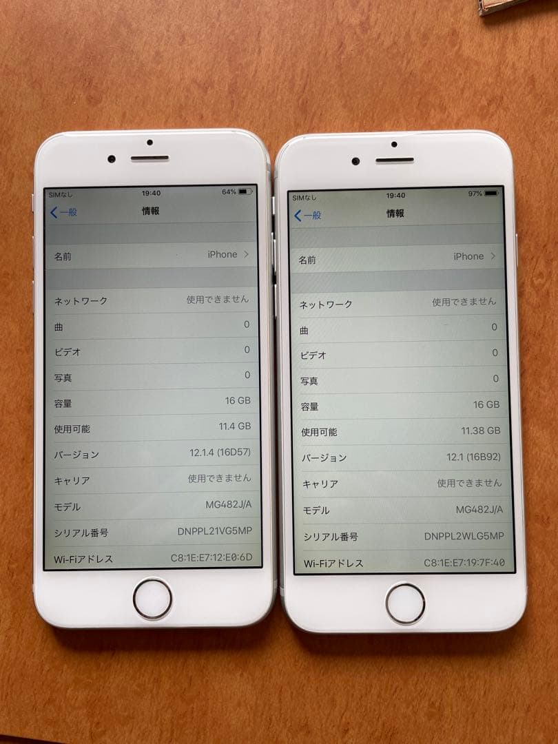 2台セットiphone6 16gb sim au