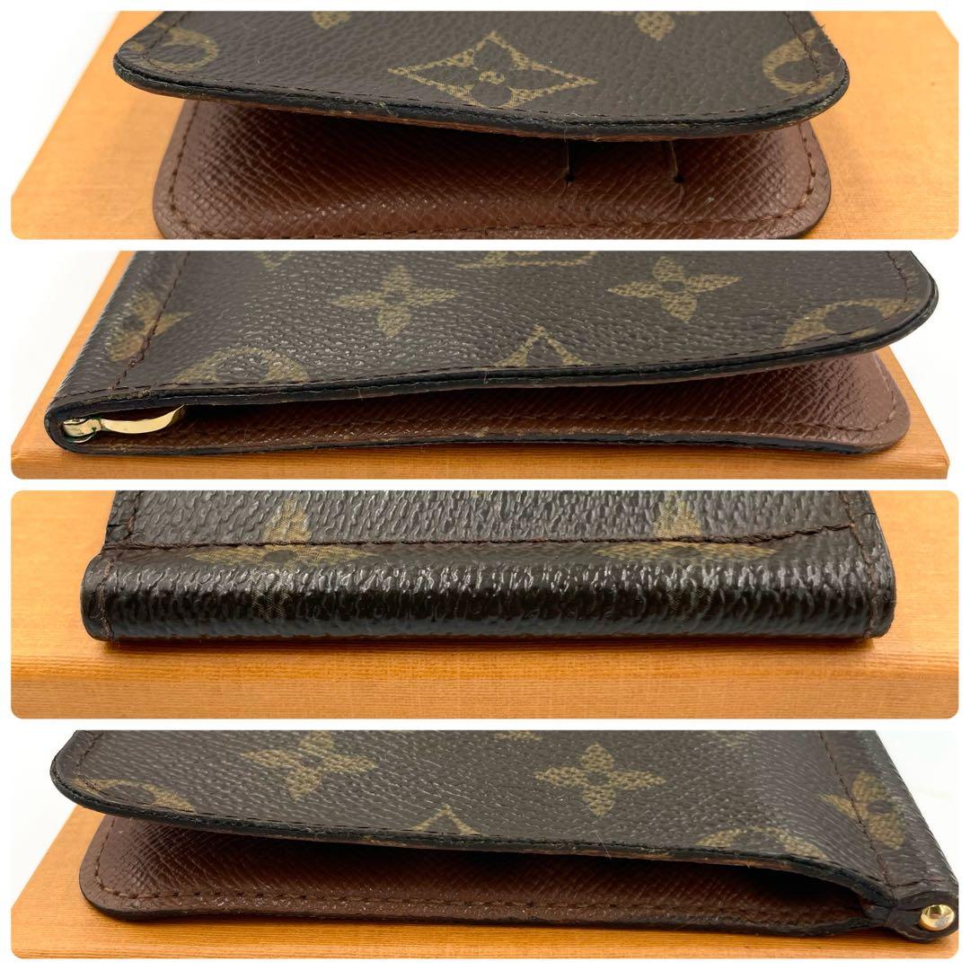 LOUIS VUIITTON ルイヴィトン マネークリップ　モノグラム　札入れ