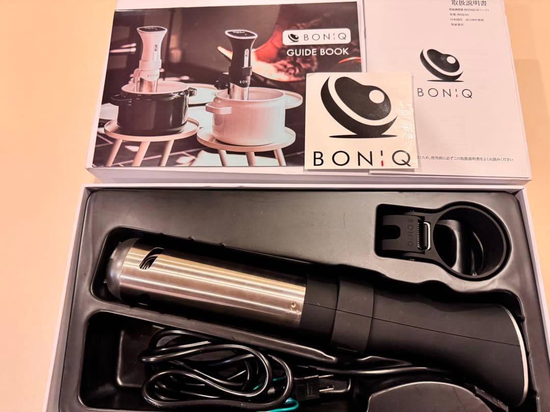 低温調理器BONIQ（ボニーク） BNQ-01W ほぼ新品