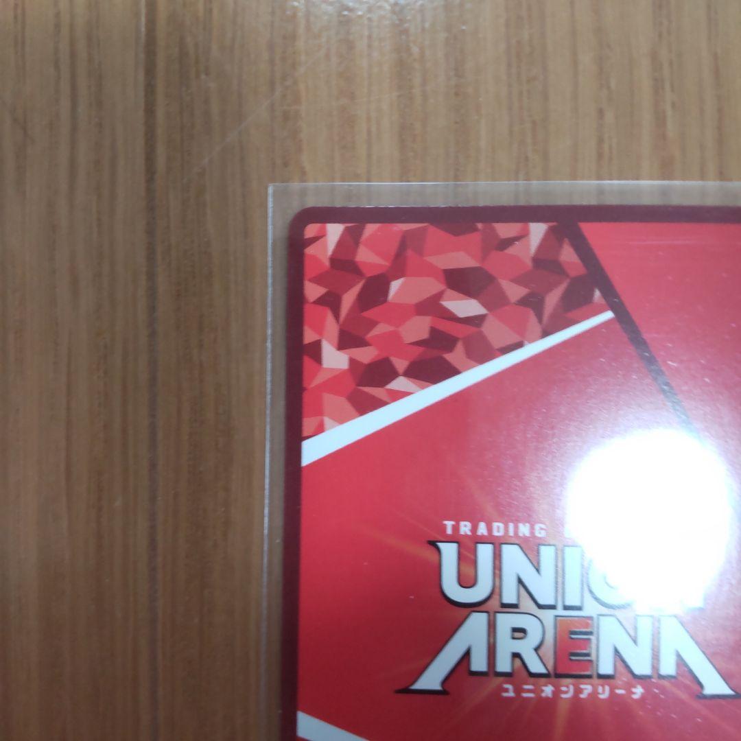 UNION ARENA NIKKE ドロシー パラレル　星2