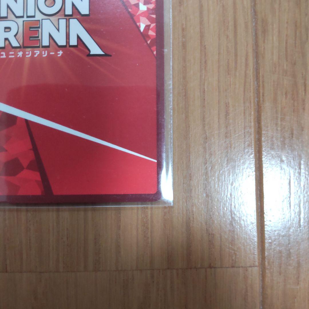 UNION ARENA NIKKE ドロシー パラレル　星2