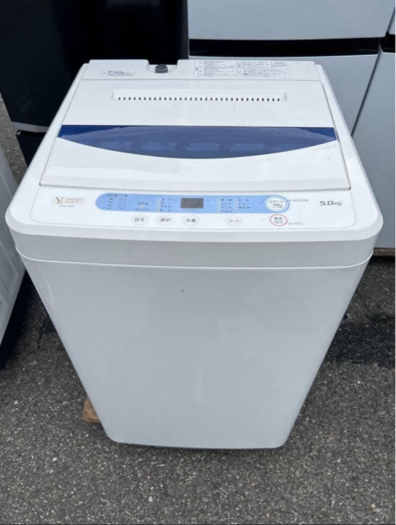 2019年式 5kg YAMADA 洗濯機 YWM-T50G1