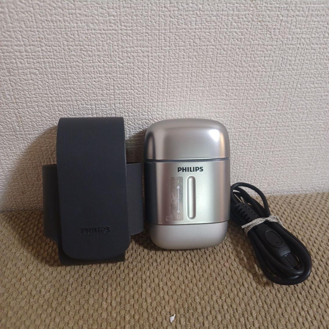 未使用Philips 700シリーズ 電気シェーバーコンパクトシェーバー