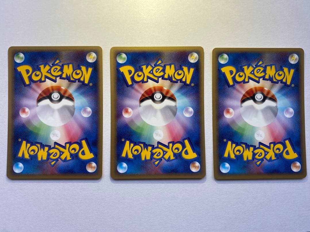 リザード　カメール フシギソウ　ポケモンカード★web