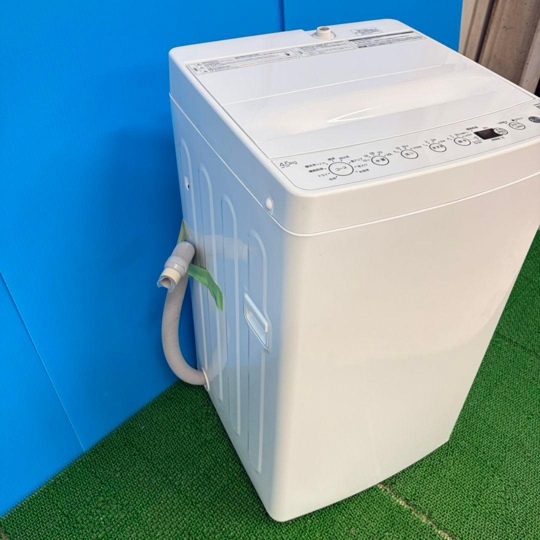 626 2022年製　洗濯機　一人暮らし　冷蔵庫も有　小型　極美品　半年保証付