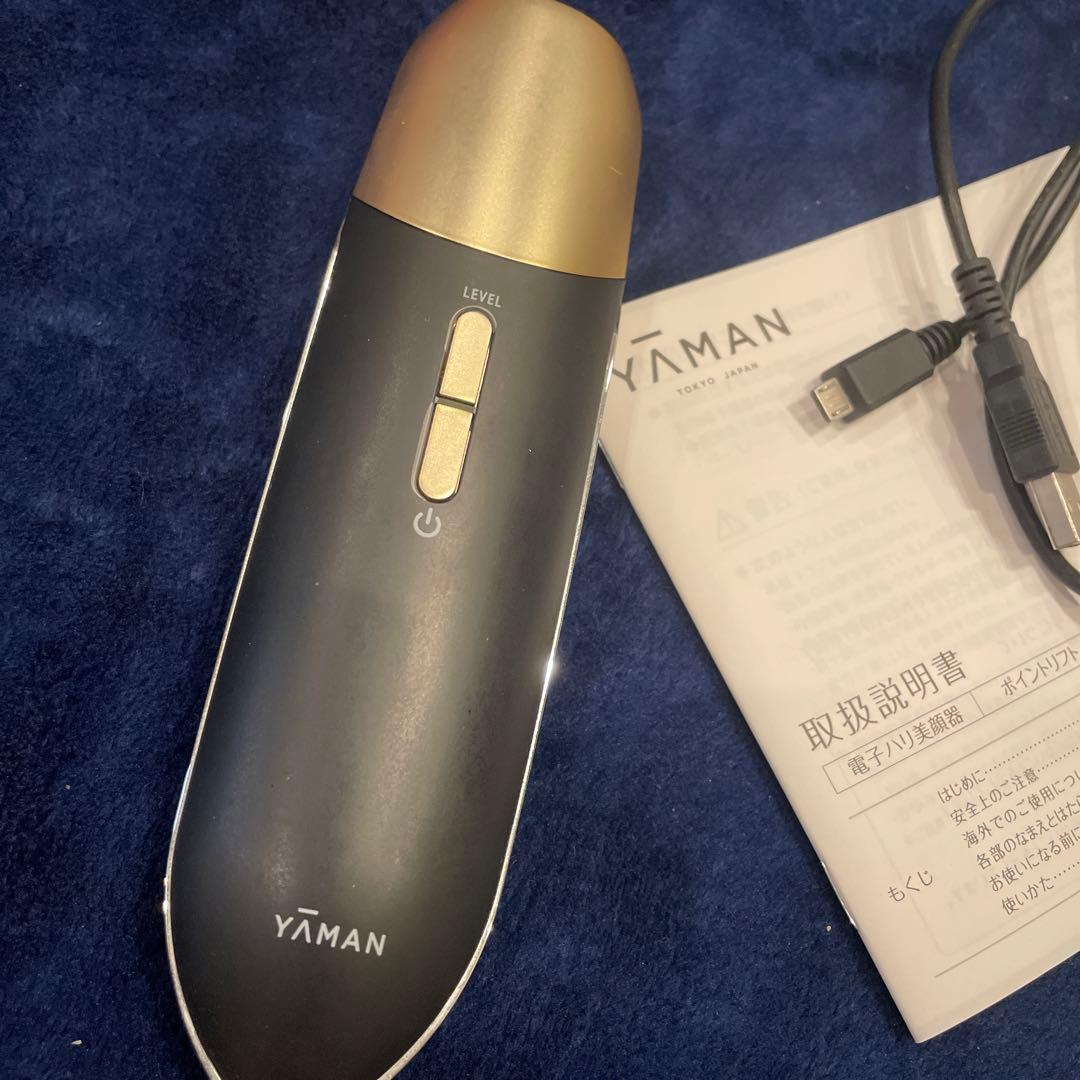 YA-MAN 電子ハリ美顔器