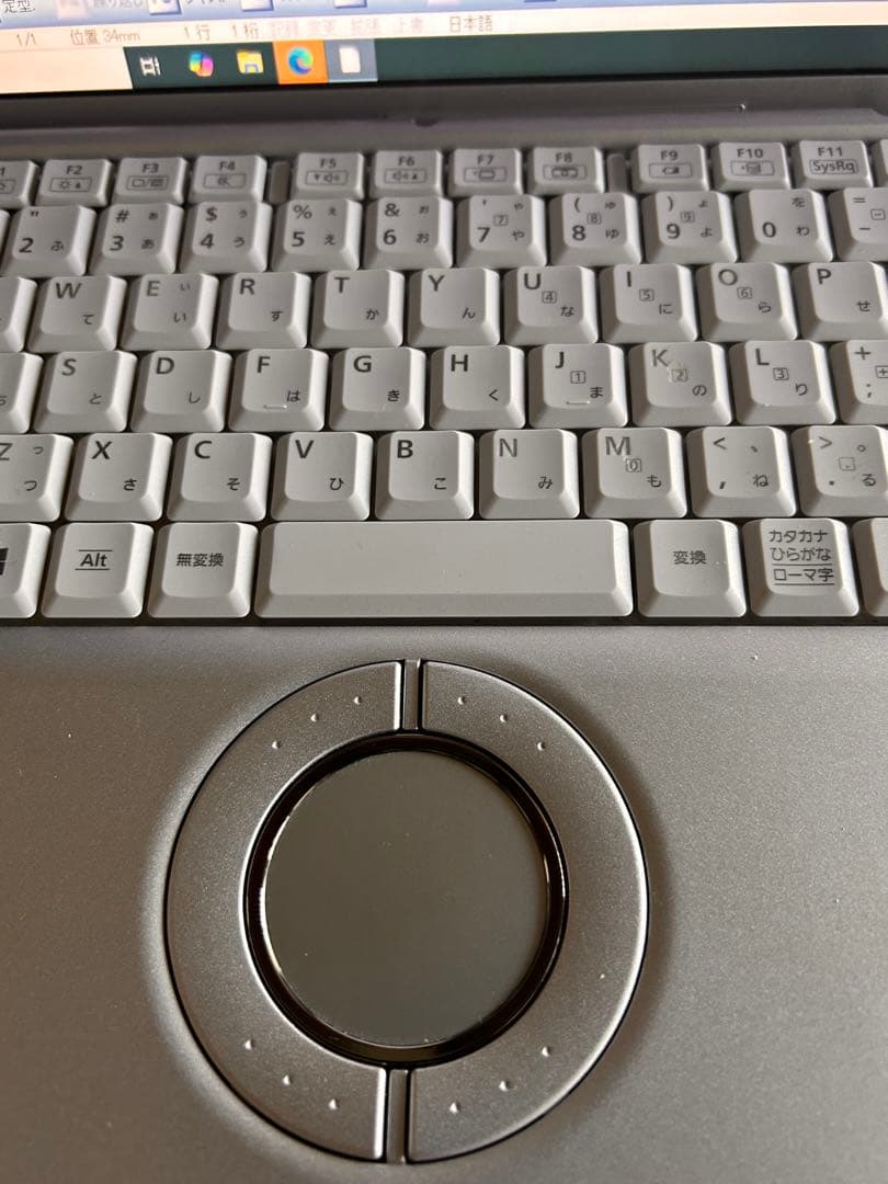 Panasonic Let's note 15インチ CF-B11WCTS