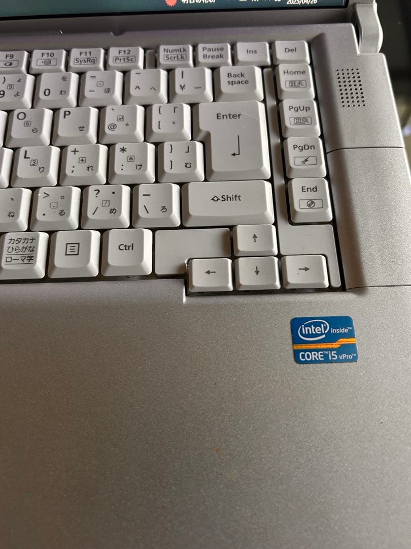 Panasonic Let's note 15インチ CF-B11WCTS