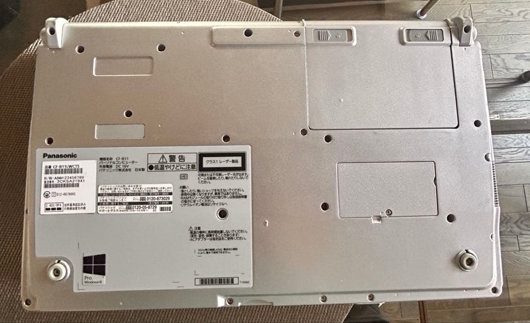 Panasonic Let's note 15インチ CF-B11WCTS