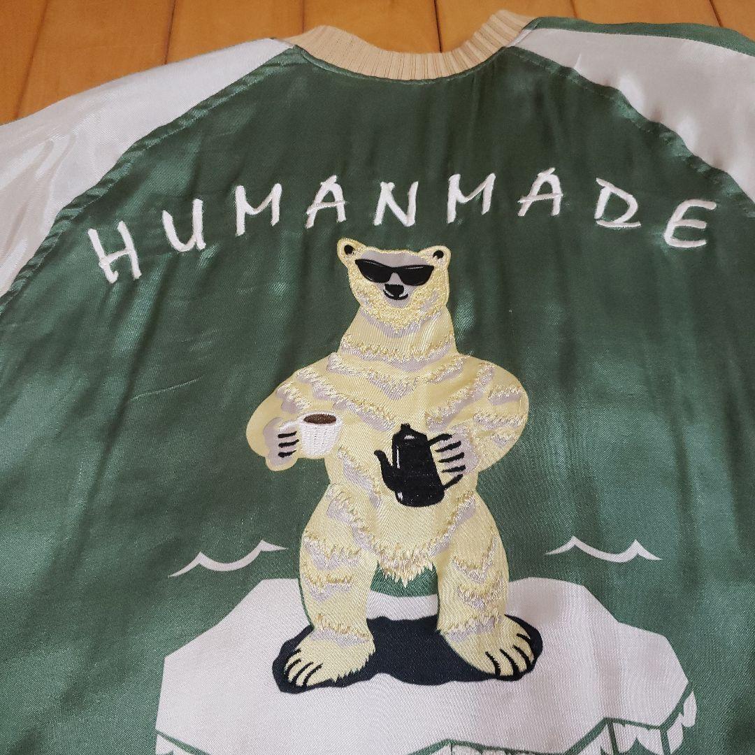 ヒューマンメイド　スカジャン