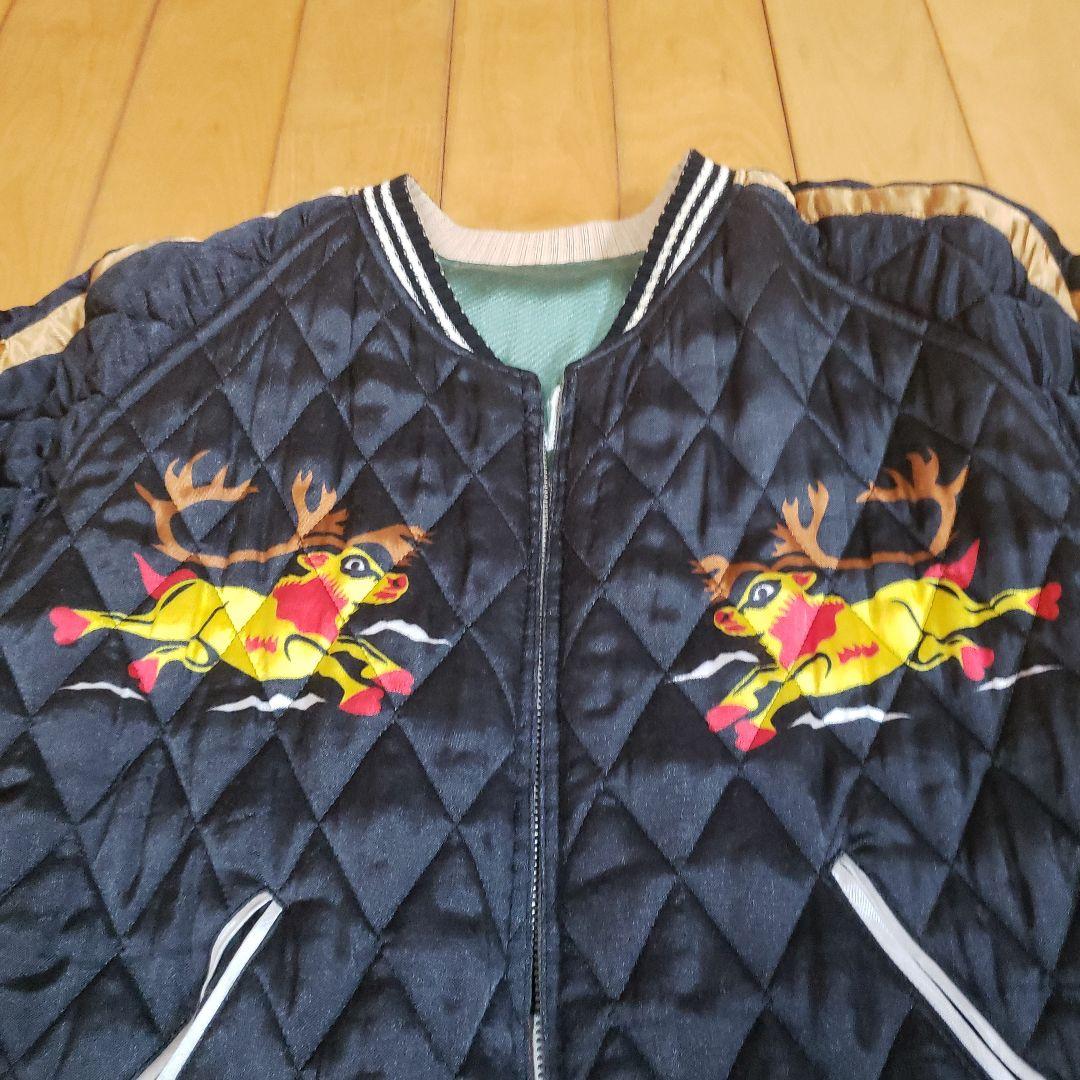 ヒューマンメイド　スカジャン