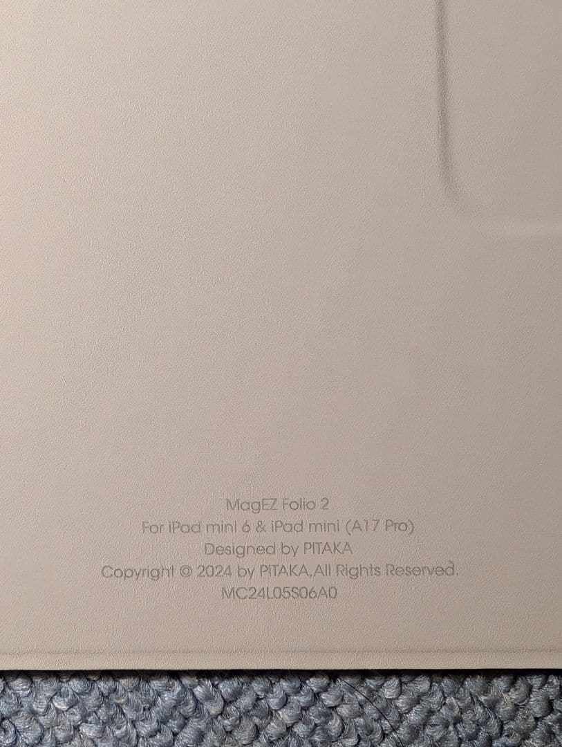 iPad mini 第6世代 256GB Wi-Fi + Cellularモデル