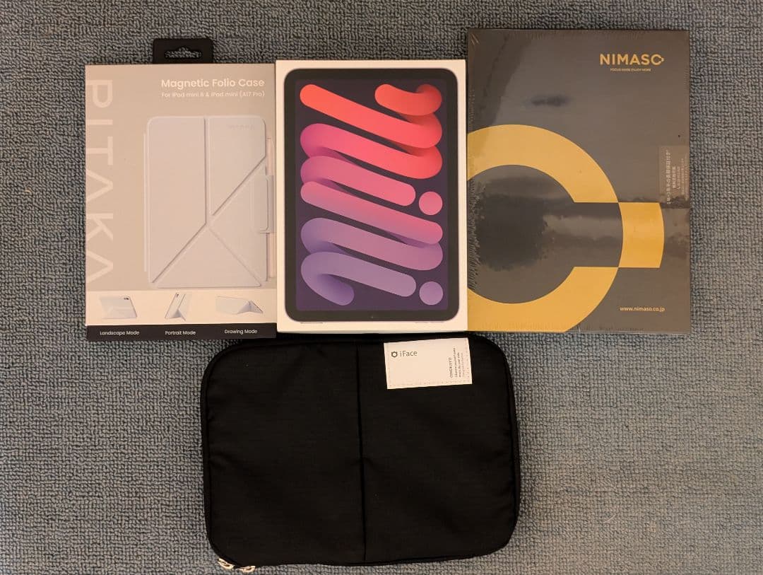 iPad mini 第6世代 256GB Wi-Fi + Cellularモデル