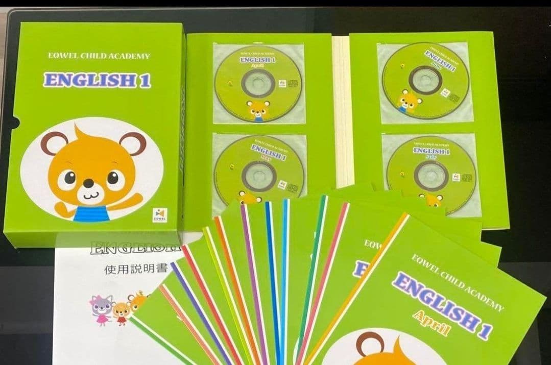 イクウェルチャイルドアカデミー 英語教材 CD付 EQWEL