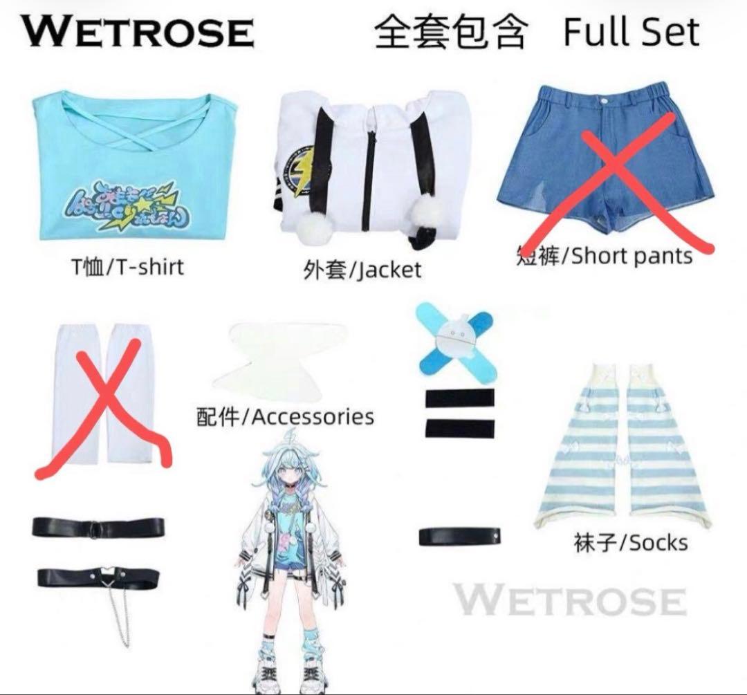 コスプレ衣装　 ホロライブ　水宮枢 ウィッグ付XL