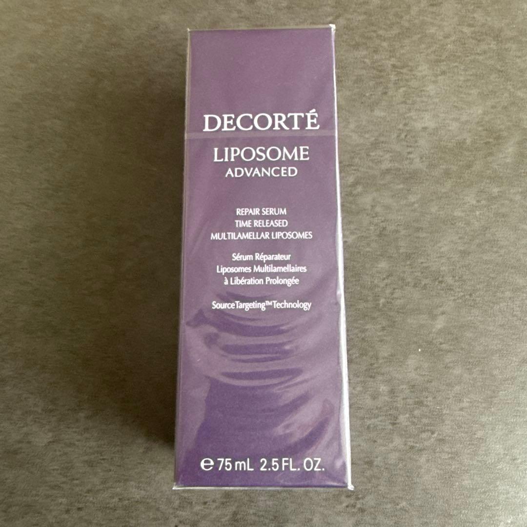 新品　コスメデコルテ リポソーム アドバンスト リペアセラム 75ml