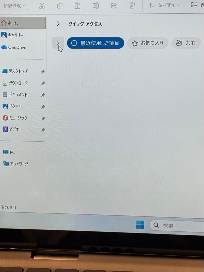 Windowsノート本体 Dell Inspiron 7415 2-in-1 Ryzen5-5500U