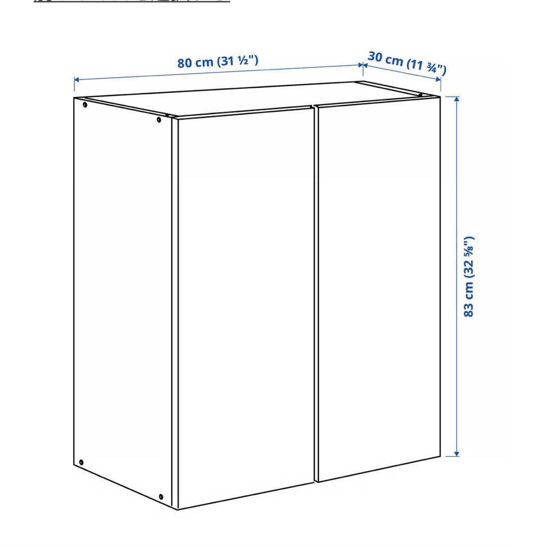 再出品　IKEA IVAR イーヴァル キャビネット