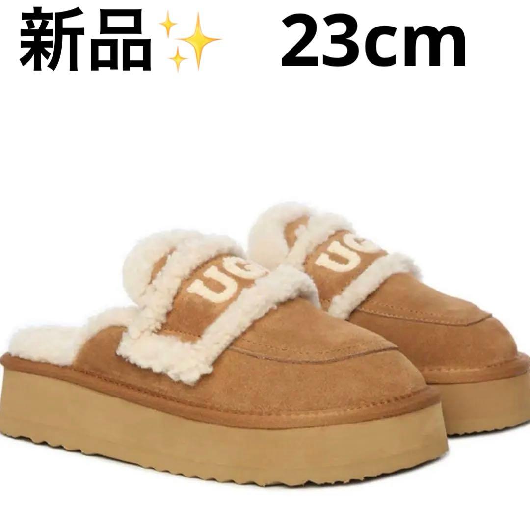 新品未使用✨️UGG アグ 厚底 ファーサンダル もこもこ スリッパ 23cm