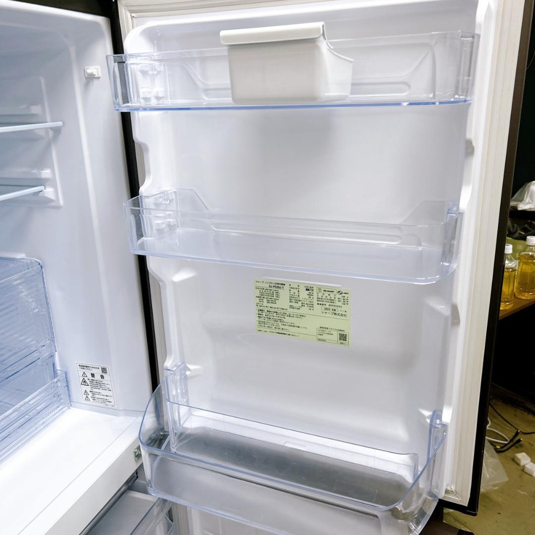 TO10411 シャープ 280L 冷蔵庫 大型 小型 一人暮らし