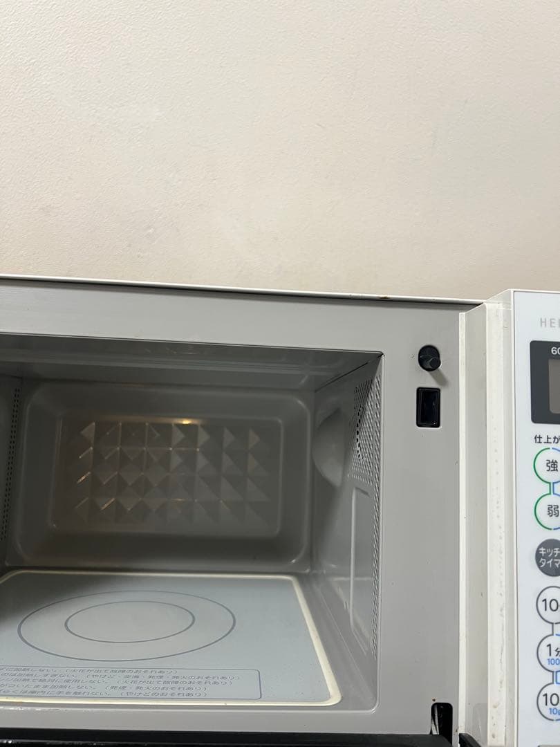 ヤマダ電機 電子レンジ 50-60Hz共用 YMW-S18B1 18L ホワイト