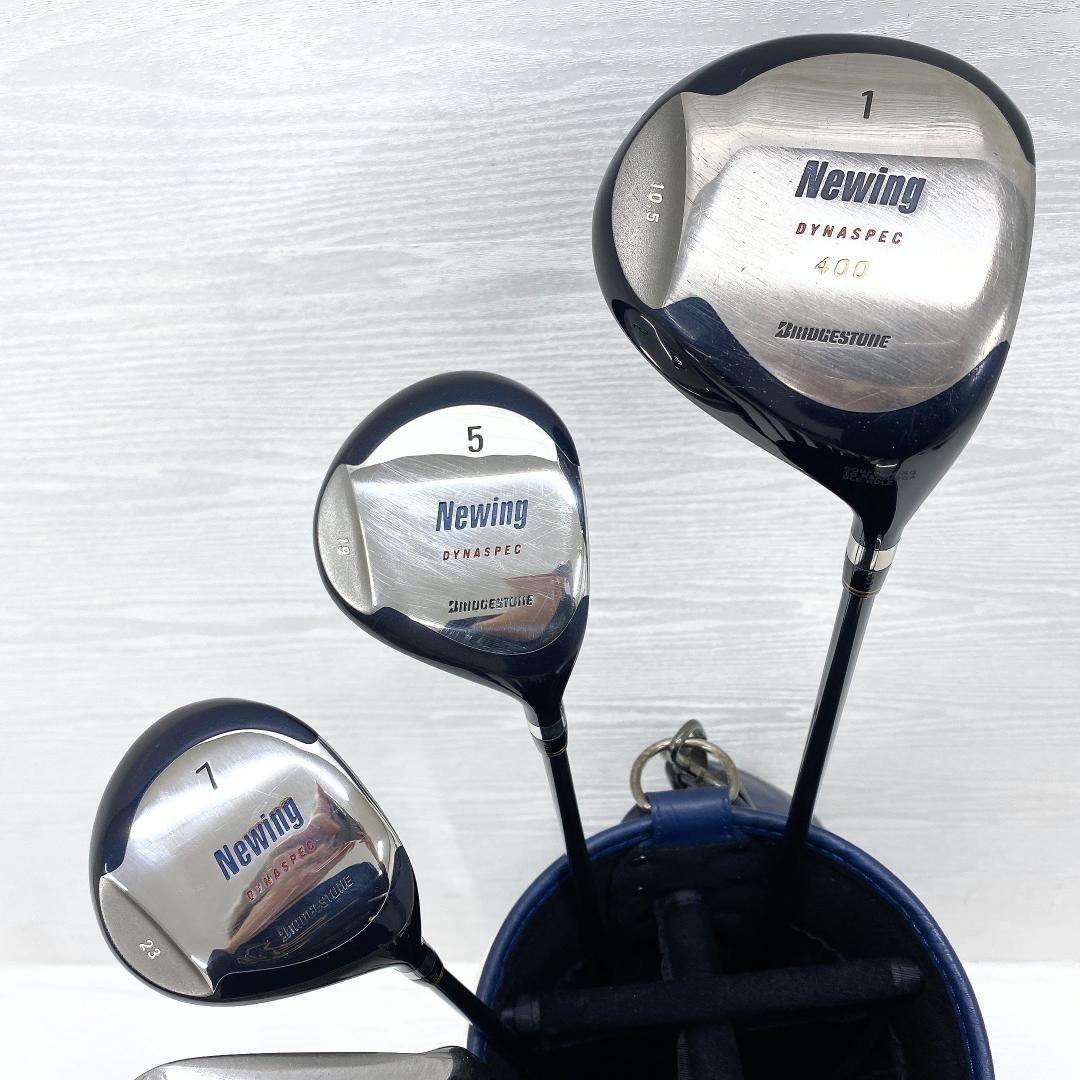 【豪華‼】 Newing ニューイング メンズ ゴルフクラブ 初心者 セット R