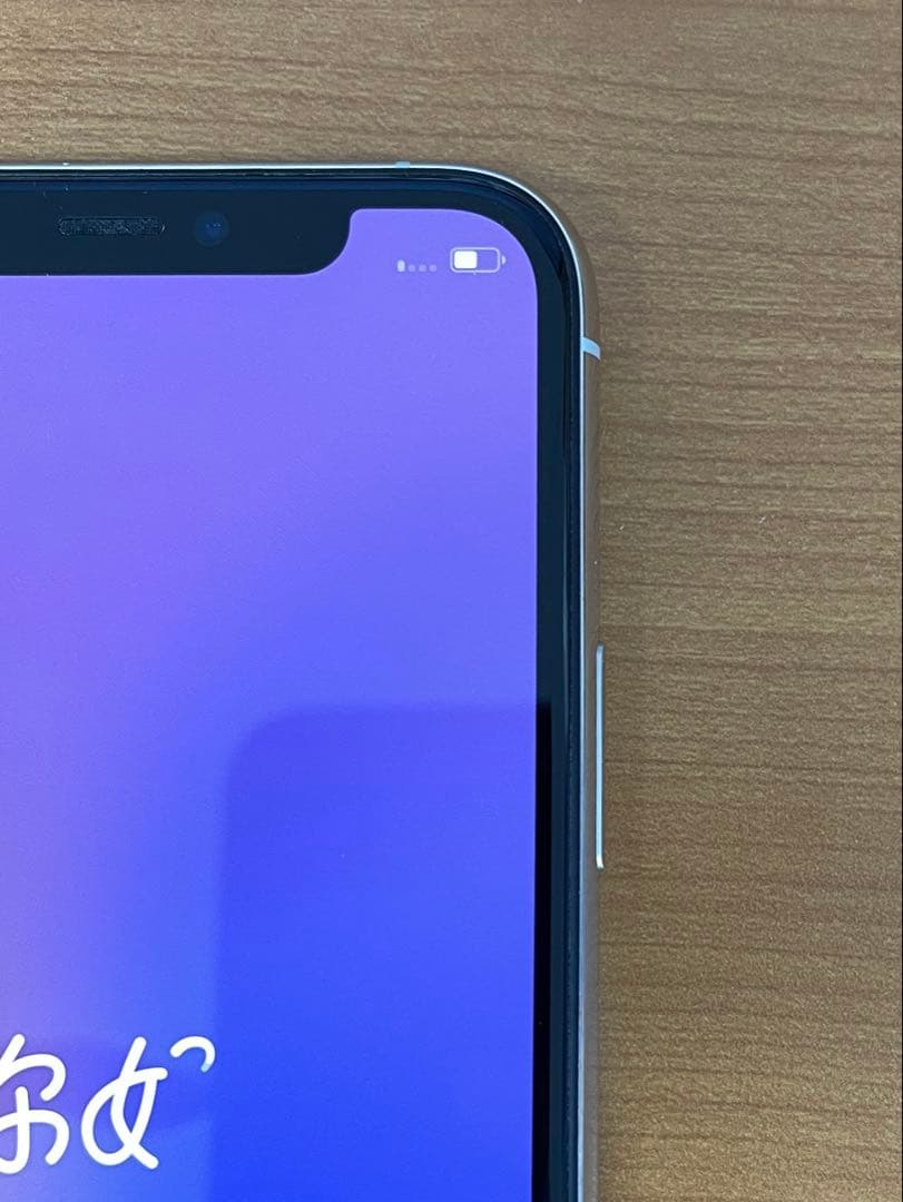 B*︎様 動作確認済み iPhone 11 Pro 64GB ID M6799