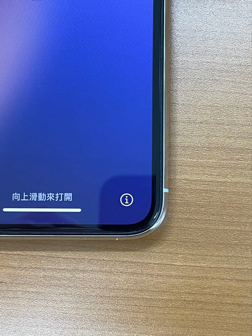 B*︎様 動作確認済み iPhone 11 Pro 64GB ID M6799