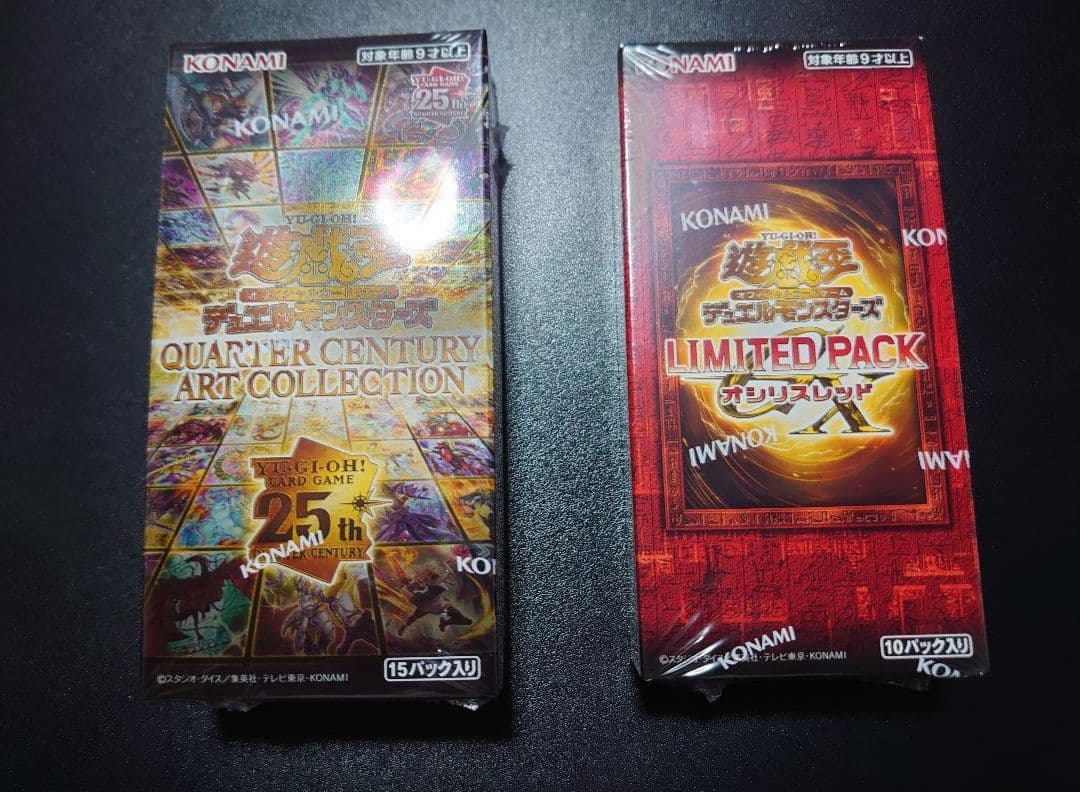 リミテッドパックオシリスレッド アートコレクション 未開封BOX