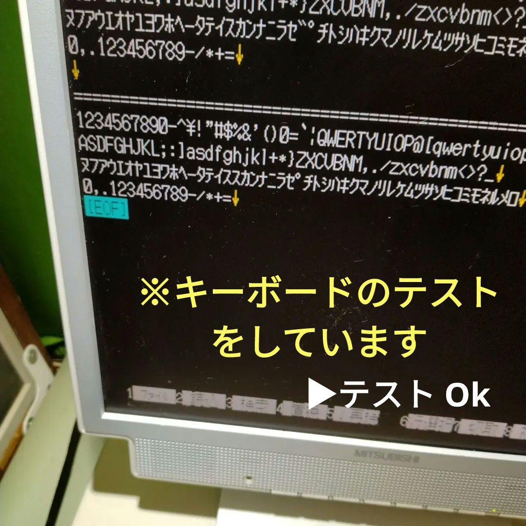 ■NEC PC-9801DA5 本体+ モニター+キーボード セット ジャンク