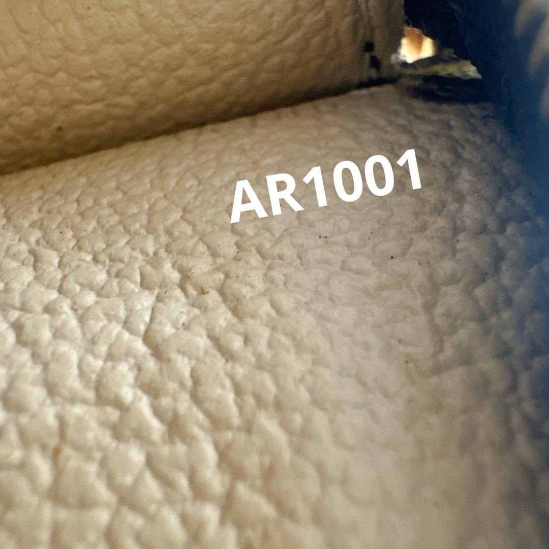 ルイヴィトン　モノグラム　バケットPM 付属ポーチ　社外ストラップ付