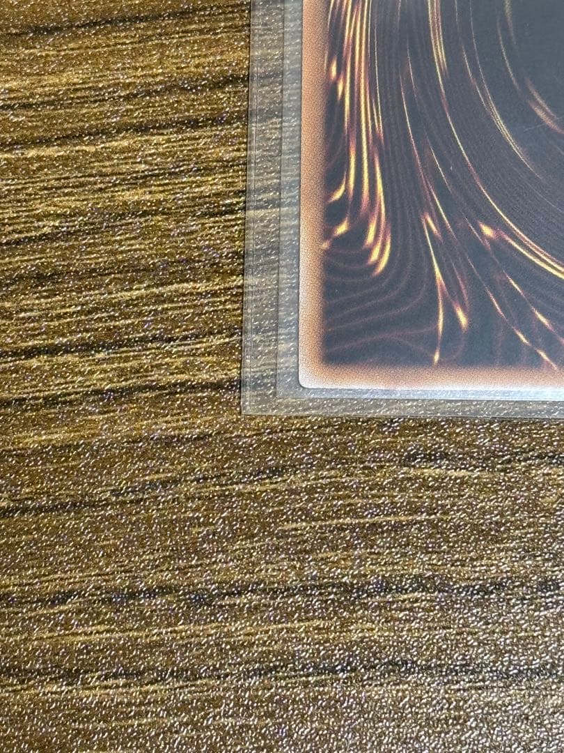 E・HERO シャイニング・フレア・ウィングマン 2枚