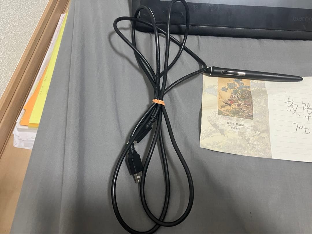 Wacom Cintiq22 ProPen2 ケーブル　特注スタンド類　中古