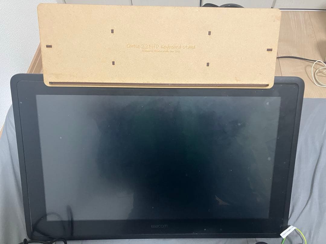 Wacom Cintiq22 ProPen2 ケーブル　特注スタンド類　中古