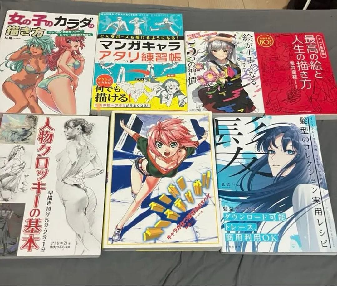 Wacom Cintiq22 ProPen2 ケーブル　特注スタンド類　中古