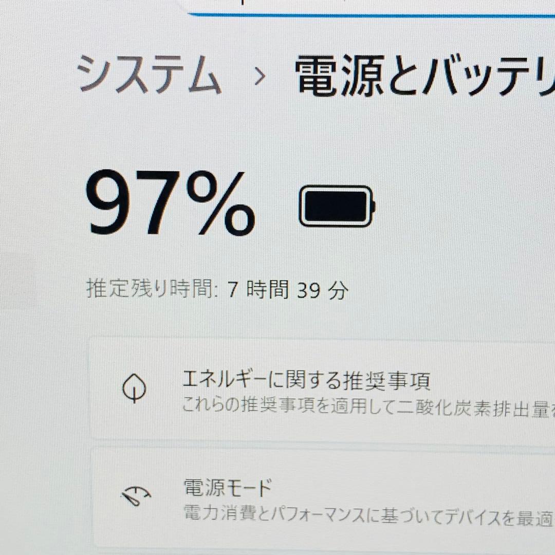 軽量✨Core i5✨レッツノート✨Panasonic✨オフィス✨ノートパソコン