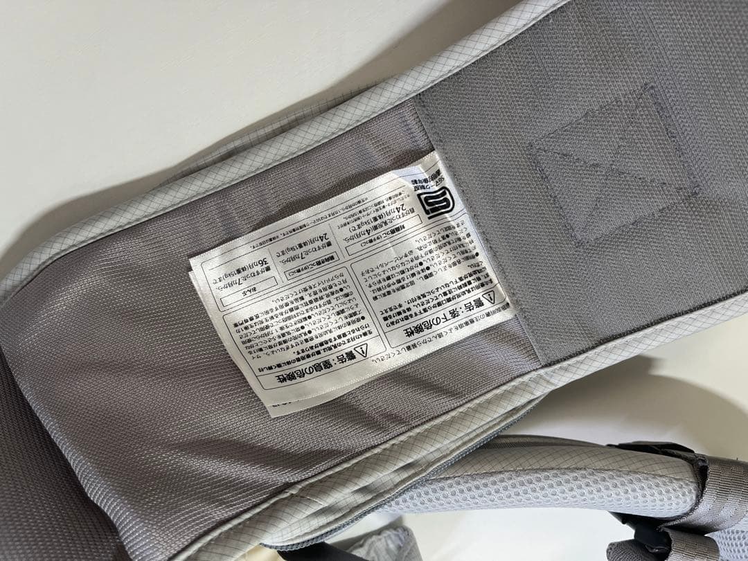 美品　ポグネー　ミキハウス　コラボ　ベビーキャリア　抱っこ紐