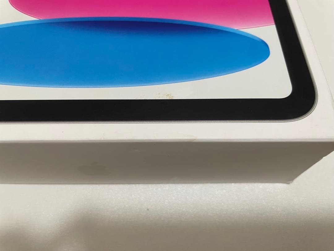 iPad 第10世代 シルバー