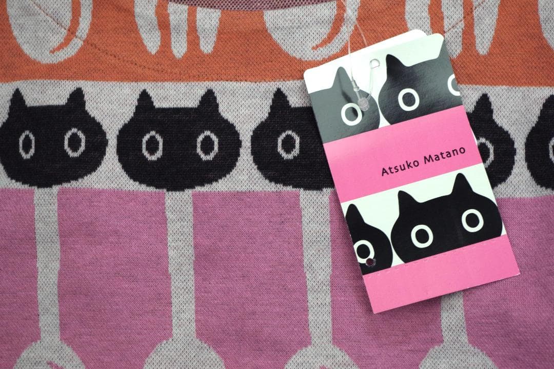 【新品】マタノアツコ/ワコール　MEME、スプーン、フォーク全柄パジャマ（LL)